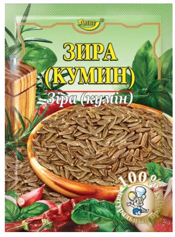 Кумин (зіра) Альт, 10г